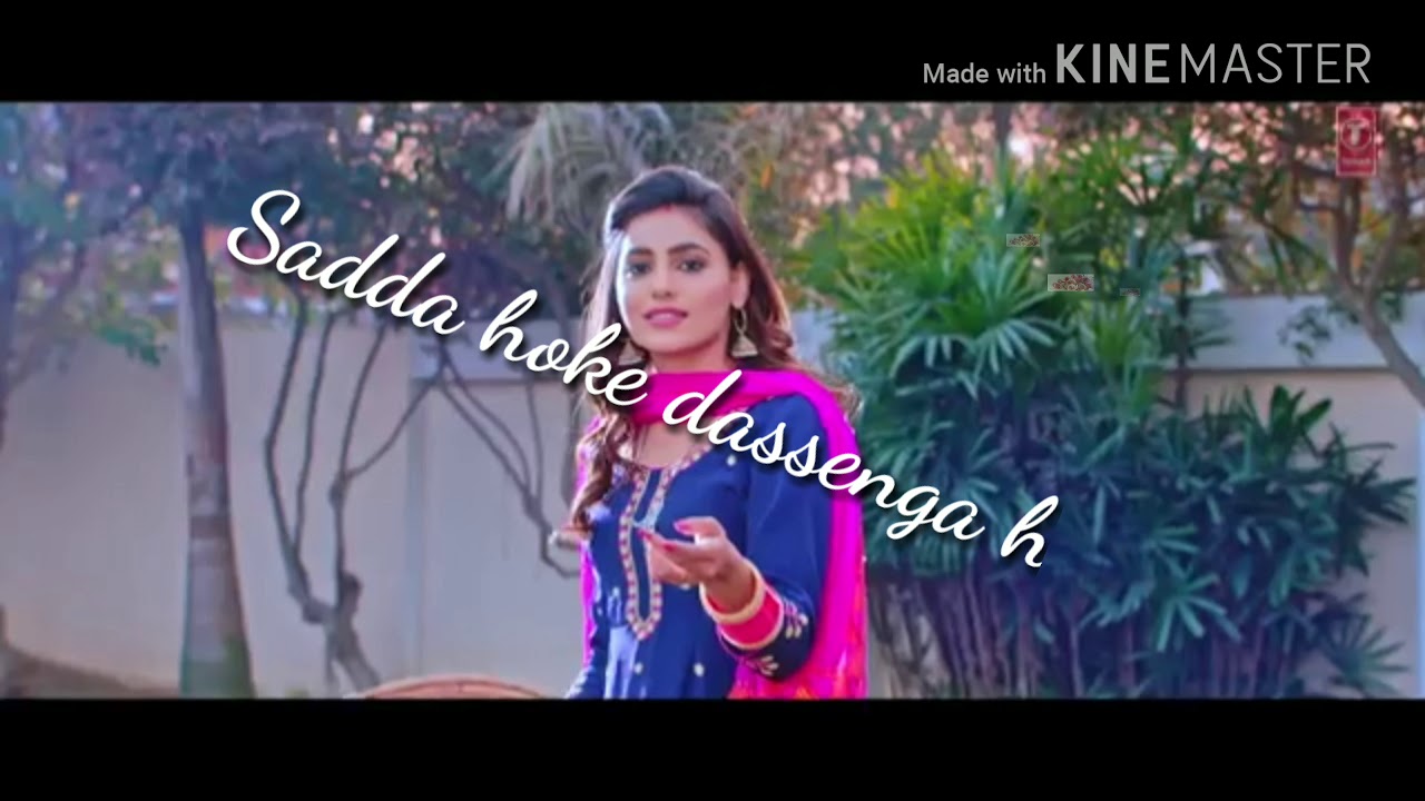 masha ali ro ro ke