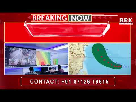 CM review on Cyclone Montha | CM Chandrababu Naidu Teleconference On Cyclone Montha | BRK NEWS - TV9