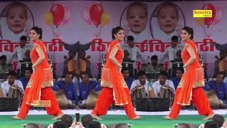 Re Chori tane to dhuma tha Rakha se Sapna Choudhary full song