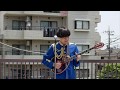 Rodehihi - Τίνος είναι η κούπα