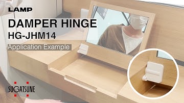 [FEATURE] Learn More About our DAMPER HINGE HG-JHM14 - Sugatsune Global