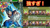 ドッカンバトル ケフラパーティー 攻略動画 まとめ Youtube