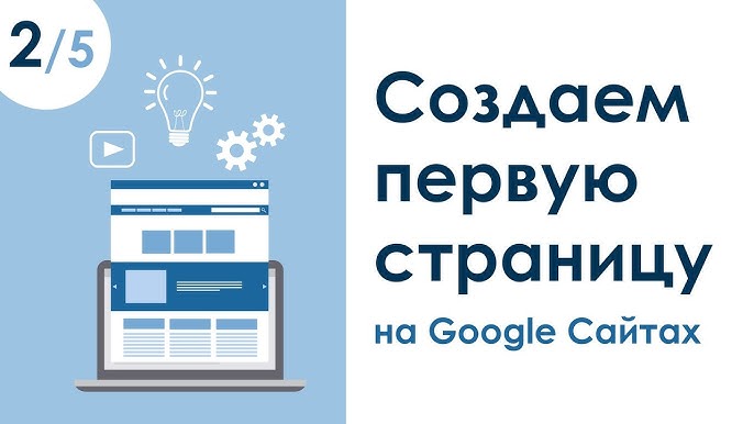Отличное