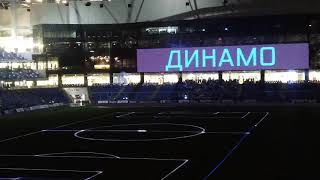 Динамо - Зенит 1:0 красочное открытие