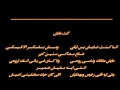 كلمات اغانى البوم جديدة للفنانه سمية 