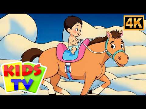 Go My Horse