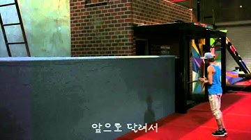 (한글번역)파쿠르 호리즌탈 월런 튜토리얼- 제시 라플레어