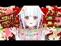 超美麗3D 誕生日雑談 YouTubeでの実写は初めて お誕生日だから特別です 雑談 Freetalk 超美麗3D 誕生日雑談 YouTubeでの実写は初めて お誕生日だから特別です 雑談 Freetalk