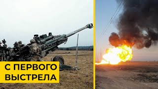С первого выстрела: ВСУ уничтожили командный пункт россиян из оружия НАТО