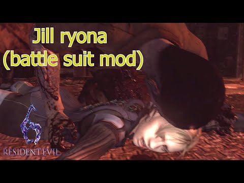 resident evil 6 Jill battle suit ryona リョナ (mod)