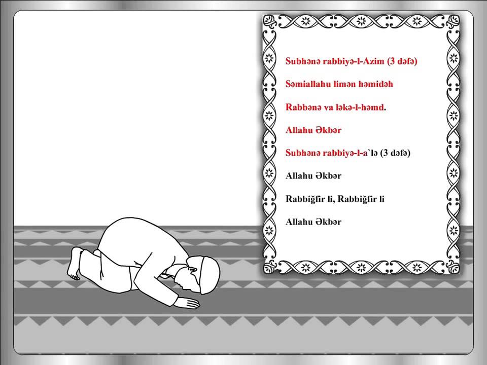 namaz