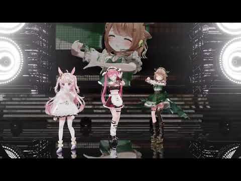 3D愛▽スクリ～ム！裏側❤
