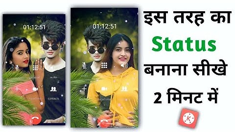 new whatsapp status editing  kinemaster 2021 | kinemaster video editing 2021 | new status editing