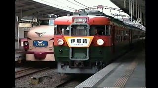 【音量注意】名古屋駅　165系急行『伊那路』