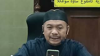 Live - 18/5/2024 - Kuliah Suboh Sabtu - Mej Ust Rozali b Che Jaafar - Tafsir Surah Asy-Syu'araa