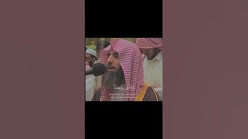 سورة الفرقان - محمد اللحيدان    #اكسبلور #explore #quran #قرآن #قران_كريم