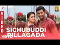 Pandem kodi 2  sichubuddi pillagada  vishal keerthi suresh