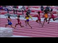 Women’s 60m - 2019 SEC Indoor Championships