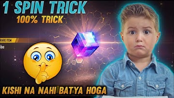How To Get Magic Cube Only 1 Spin Tricks | 100% Working New Tricks Get Magic Cube In Free Fire