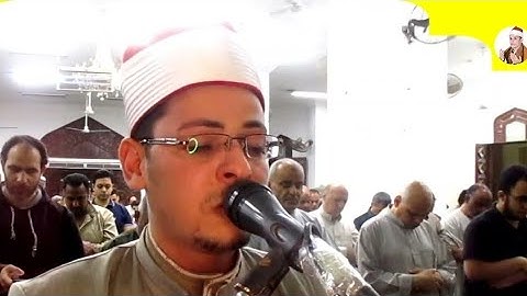 ماتيسر من سورة هود تلاوة من الاخر مسجد أبو عبيدة عين شمس القاهره رمضان 1443