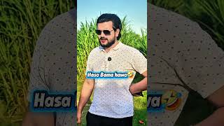 Alilajpal rent 🤣apna plane le lia Lumsum airline 🤣/ #comedy #funny #alilajpal #shortfeed #juttvlogs