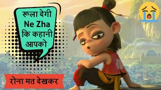 Nezha Origin Story in Hindi || Ne Zha Full Movie In Hindi || Ninja Town ||