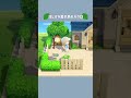 【あつ森】涼しげな島の入り口作り👒【島クリエイト】