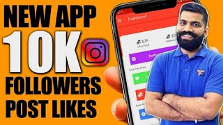 Best App To Increase followers and likes for instagram (must watch) followers for instagram and like screenshot 4