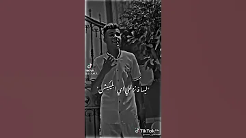 كليبات مهرجانات عصام صاصا جامده اوى وسطها فيبريشن كل يوم عامله ييجى100 سيشن 