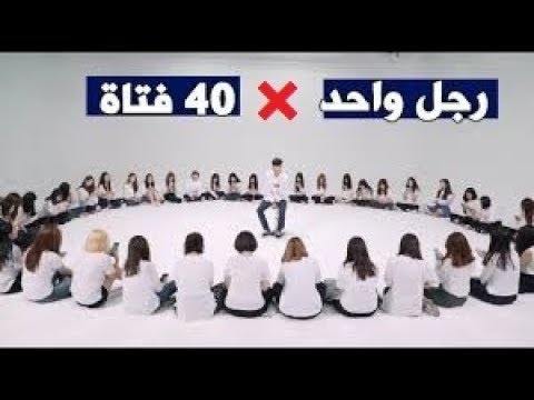 فيديو: تبحث عن الرجل المثالي