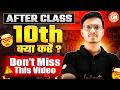 After Class 10th Kya Karen? | Which Stream Is Best After 10th - Don't Miss This Video |By Pravin Sir