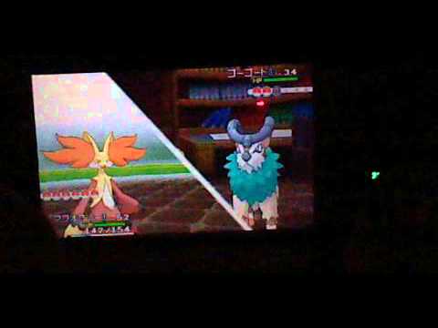 ポケモンXY 4バッチクリア