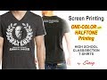 Screen Printing - One Color with Halftone Printing