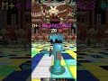 Te Tudtad? 🫵😱 #minecraft  #everyone  #shorts  #shortvideo  #shortsfeed  #fullpvp