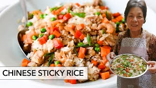 Steamed Chinese Sticky Rice (糯米飯) | Cooking with Mama Lin