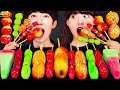 ASMR ICE CREAM FRUIT TANGHULU CANDY PARTY 다양한 탕후루 아이스크림 먹방 DESSERT MUKBANG EATING SOUNDS (feat. 옐언니)