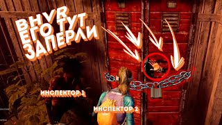 Лучшие баги и фейлы за лето 2023 || Dead by Daylight