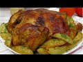 Вкусная и сочная курица с картошкой в духовке ☆ Так просто, но так вкусно! | Вкусные идеи от Натали