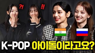 An Idol Trainees Meets an Indian&Russian KPOP Idol! (Feat. X:IN Aria & Nova)