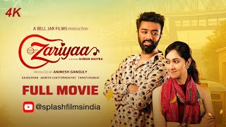 Download Lagu Zariyaa | Short Film | Official 4K Release | Rajeshwar | Amrita | Suman Maitra | Bell Jar Films MP3 Download Lagu Zariyaa | Short Film | Official 4K Release | Rajeshwar | Amrita | Suman Maitra | Bell Jar Films MP3