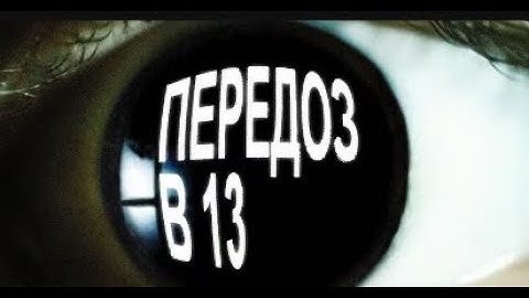 comeback+ ДЕНЬ С БЕСПЛАТНЫМ ЧИТОМ ISYS CLIENT НА RUSTEX