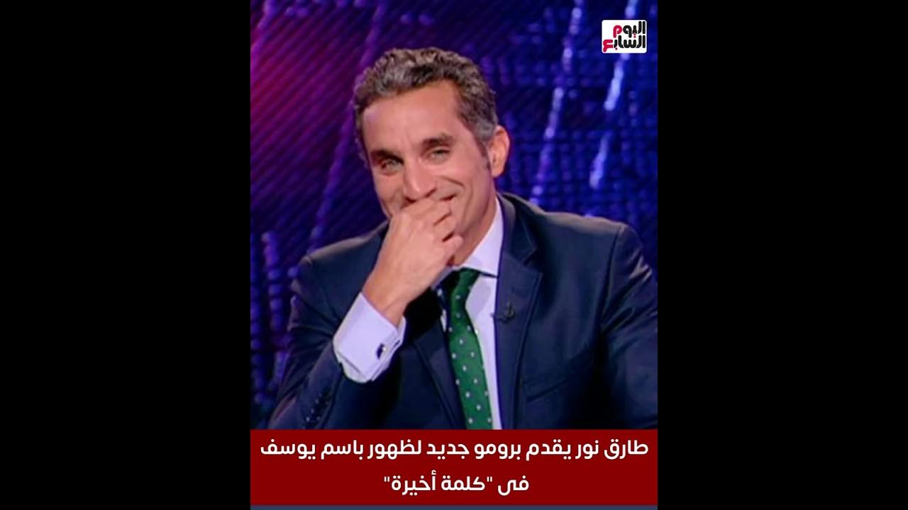             ON
 - 23:00-2025 / 10 / 1
