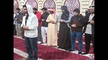 تلاوة سعد الكلثم من سورة الإسراء