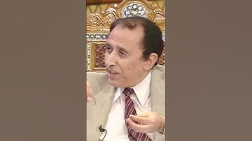 مالمقصود بهداية الصراط | سورة الفاتحة ٥٤ | فاضل السامرائي