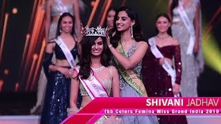 Shivani Jadhav fbb Colors Femina Miss Grand India 2019: Crowning Moments