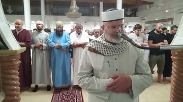 سورة الأعراف آية159إلى179 صلاة العشاء لشيخ على أبوشادي 2023 09 11