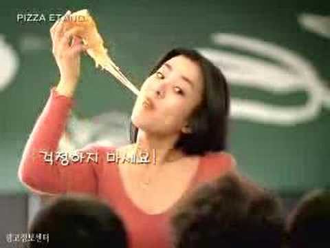 Korean Pizza CM (Pizza Etang)