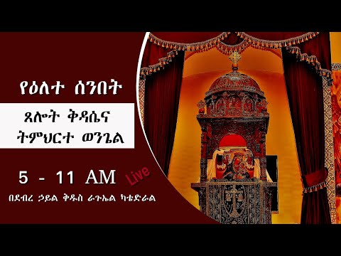 ቪዲዮ: በክሬምሊን ውስጥ የፖላንድ ሥጋ በላዎች ፣ ወይም ለምን boyars የጣልቃ ገብያን ወታደሮች ወደ ዋና ከተማው እንዲገቡ ፈቀዱ