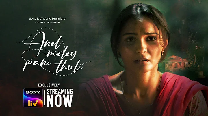 Anel Meley Pani Thuli | Official Trailer | Telugu ...