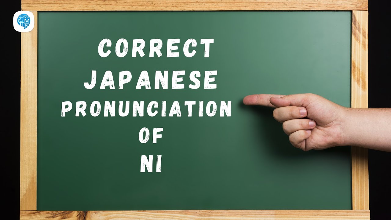 How To Pronounce ni Two In Japanese Japanese Pronunciation YouTube